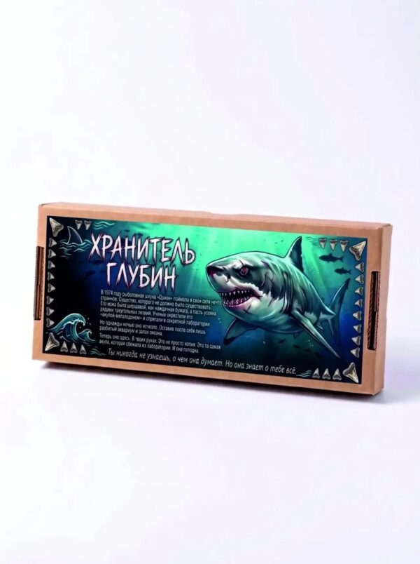 Изображение продукта